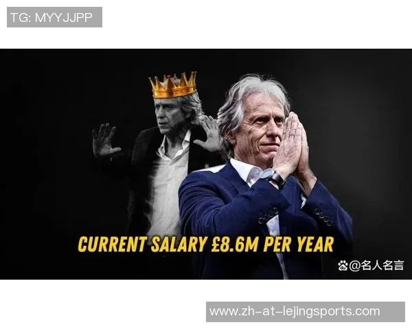 2025年足球明星薪资排名前十名揭秘 全球最高薪球员大盘点