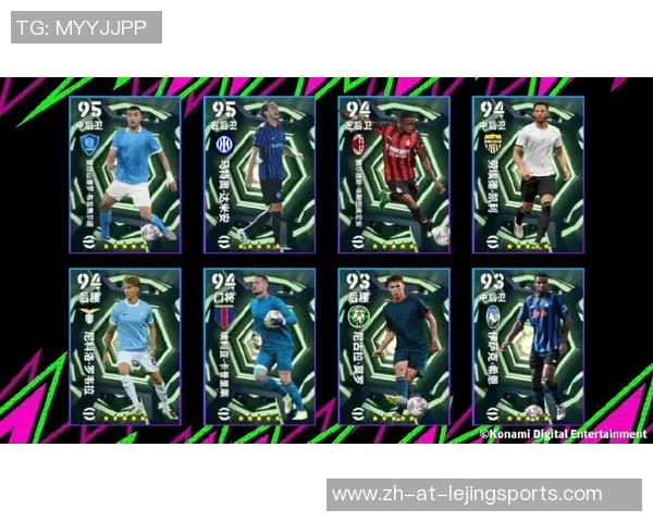 足球巨星汇聚全球梦之队挑战未来赛场新格局 足球巨星汇聚全球梦之队挑战未来赛场新格局