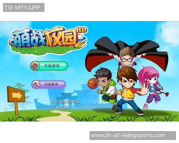 《踢进梦想的校园:一位足球天才的成长之路与校园情缘》 《踢进梦想的校园:一位足球天才的成长之路与校园情缘》