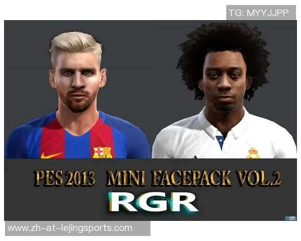 梅西与马塞洛携手共谱传奇故事 揭示他们在足球史上的不朽足迹 梅西与马塞洛携手共谱传奇故事 揭示他们在足球史上的不朽足迹